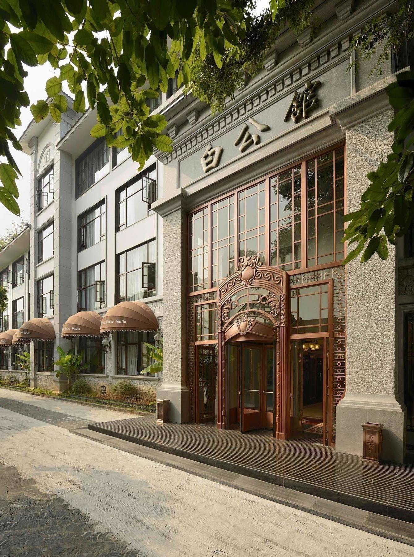 White House Hotel กุ้ยหลิน ภายนอก รูปภาพ